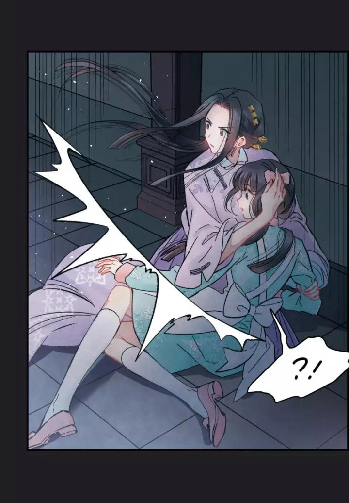 Mejaz - Nhân Gian Ngọc Chapter 7 - 5