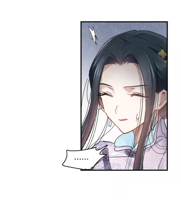 Mejaz - Nhân Gian Ngọc Chapter 7 - 39