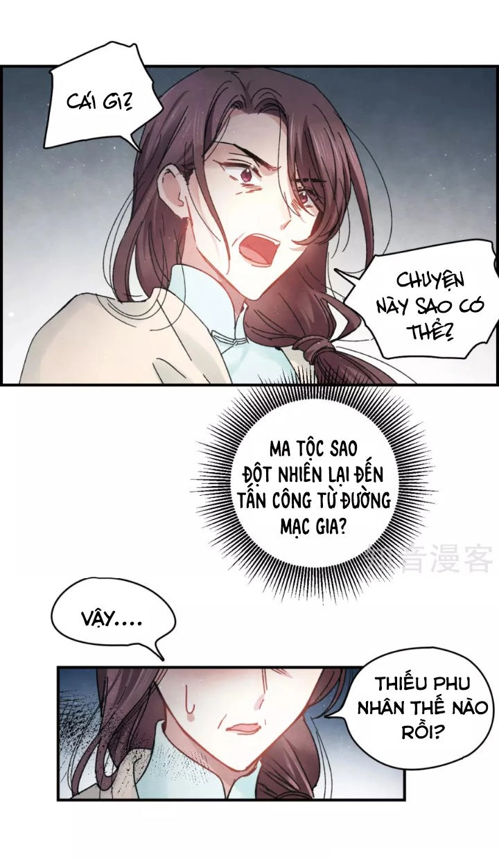 Mejaz - Nhân Gian Ngọc Chapter 8 - 12