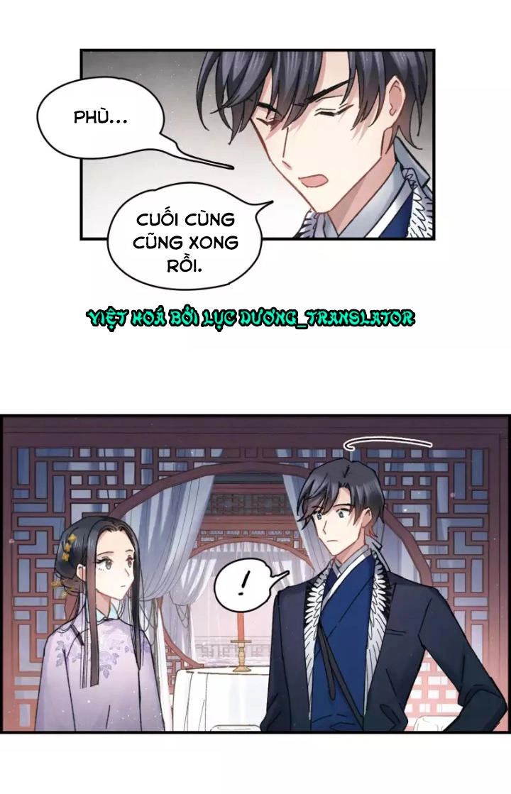 Mejaz - Nhân Gian Ngọc Chapter 8 - 18