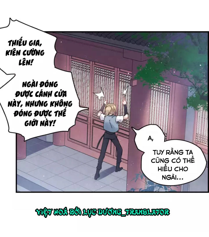 Mejaz - Nhân Gian Ngọc Chapter 11 - 26