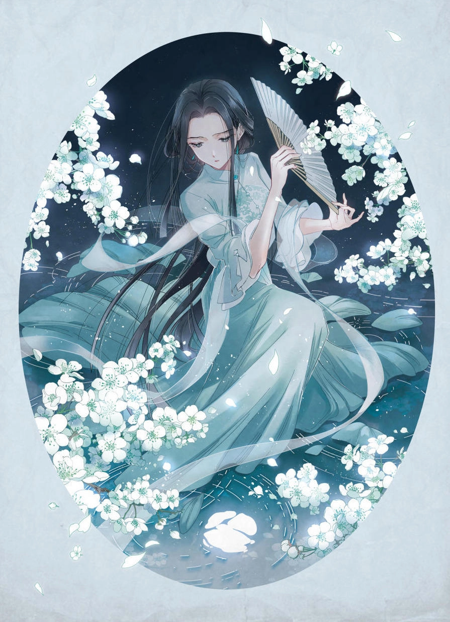 Mejaz - Nhân Gian Ngọc Chapter 12 - 1