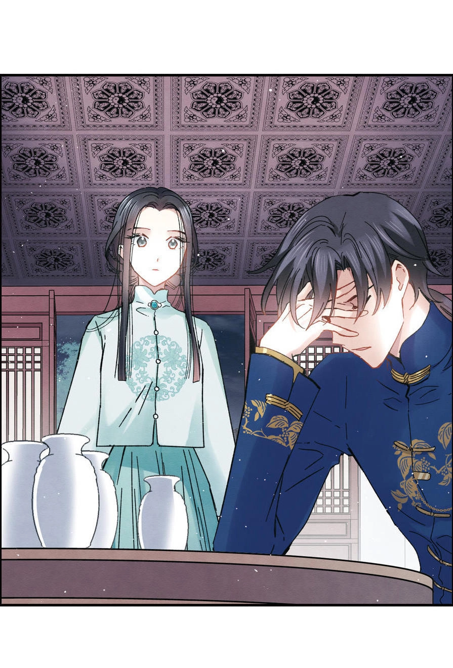 Mejaz - Nhân Gian Ngọc Chapter 12 - 12