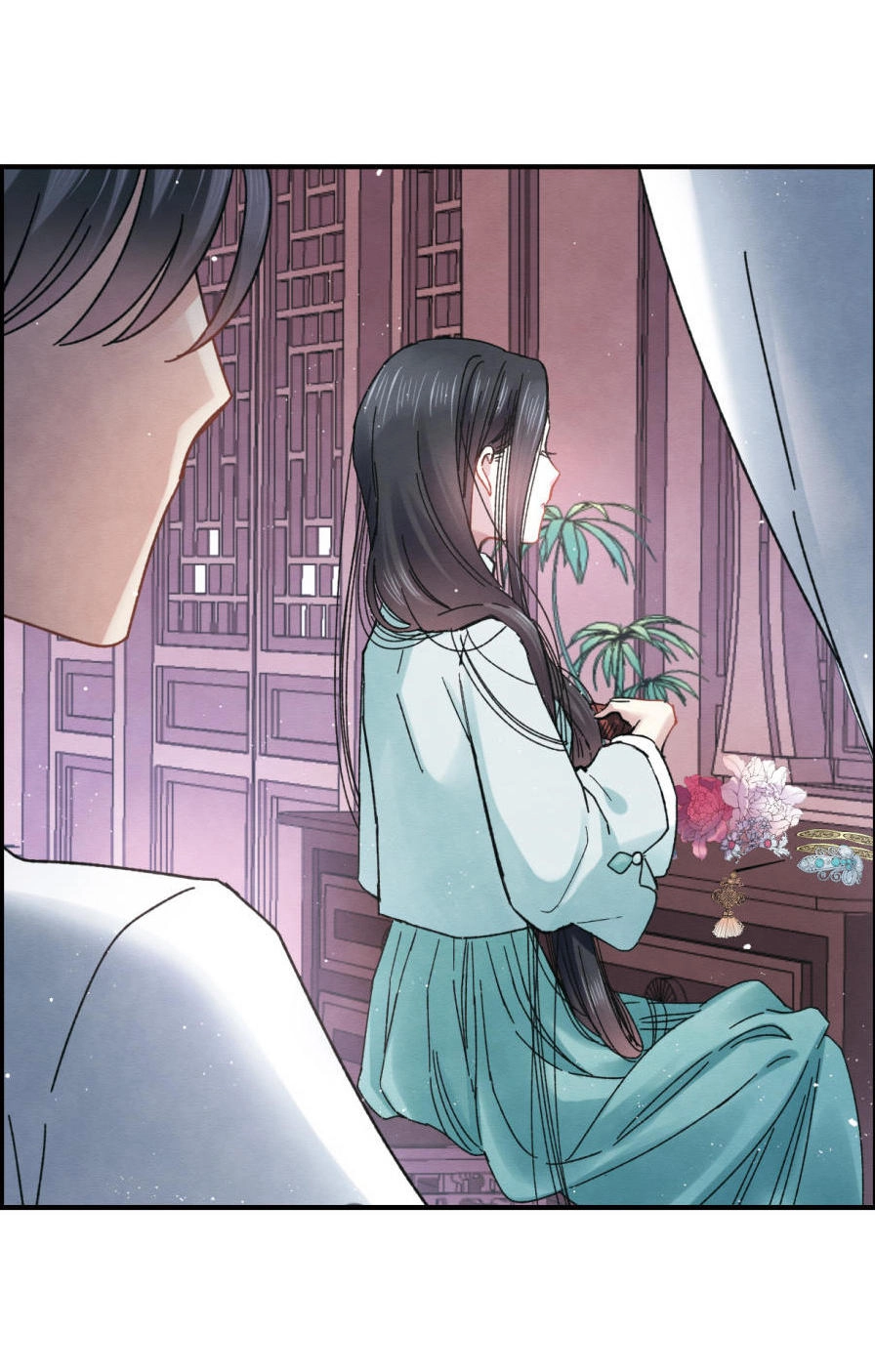 Mejaz - Nhân Gian Ngọc Chapter 12 - 21