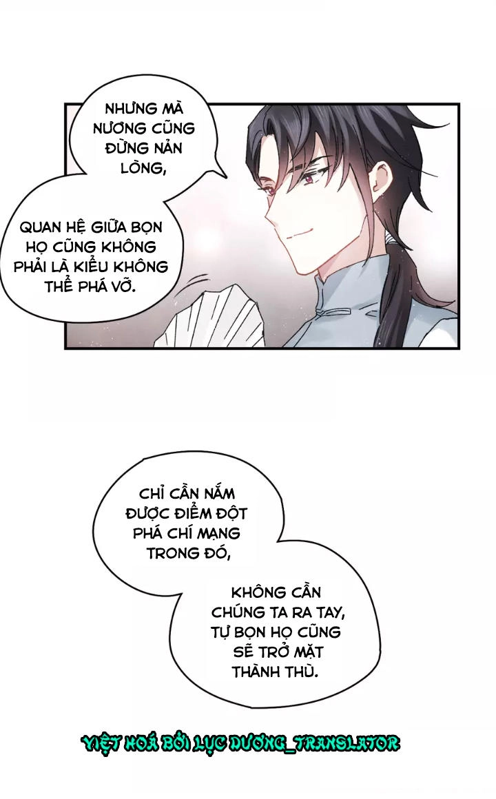 Mejaz - Nhân Gian Ngọc Chapter 13 - 31