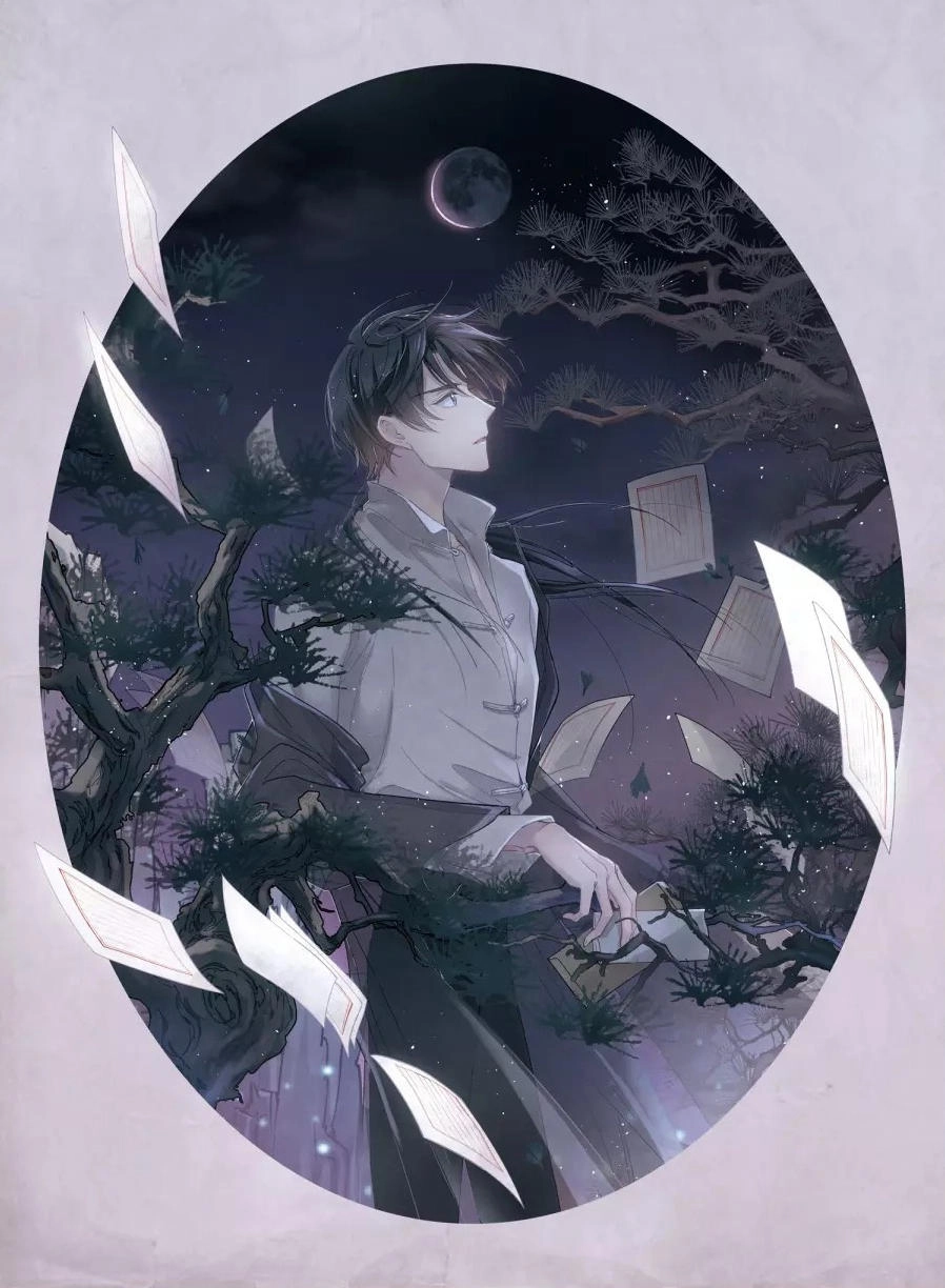 Mejaz - Nhân Gian Ngọc Chapter 14 - 1