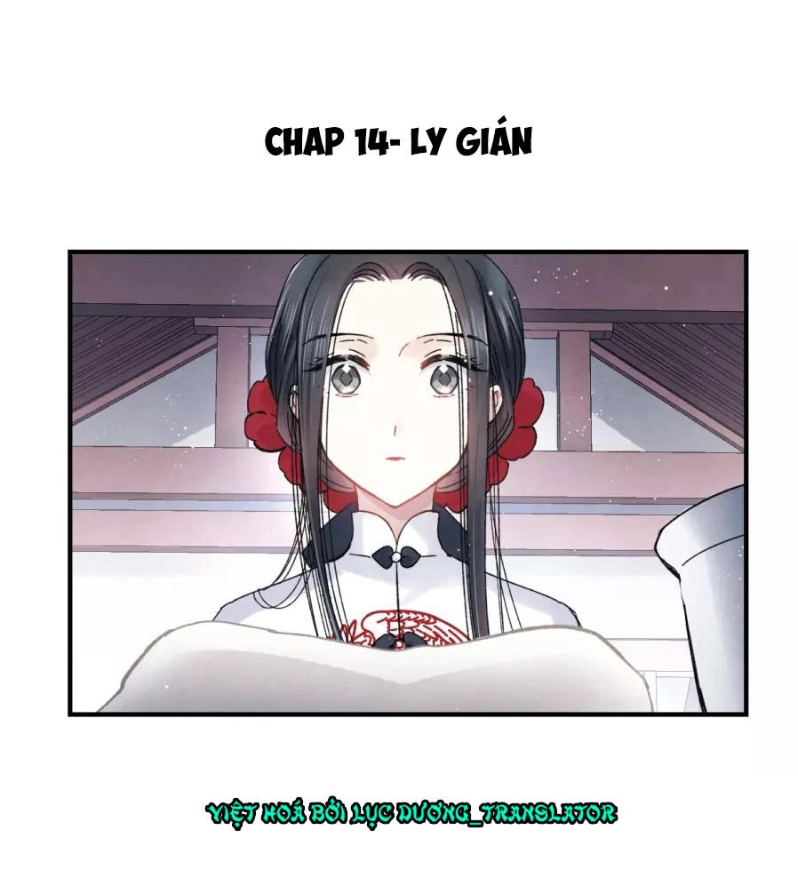 Mejaz - Nhân Gian Ngọc Chapter 14 - 2