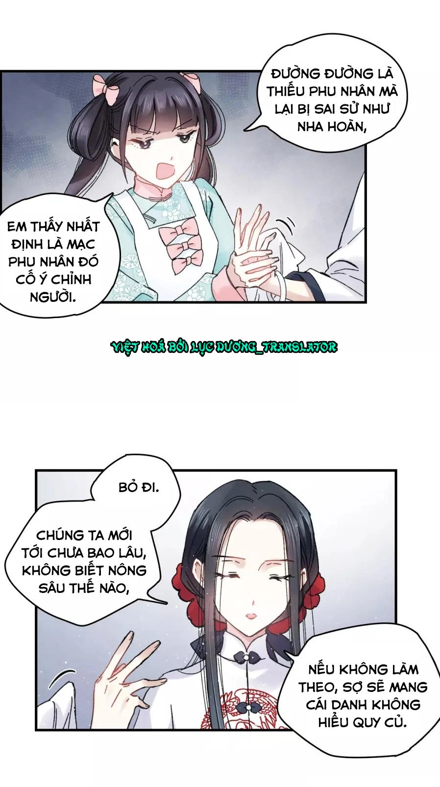 Mejaz - Nhân Gian Ngọc Chapter 14 - 15