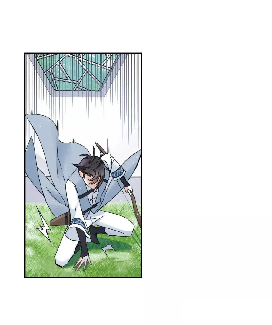 Mejaz - Nhân Gian Ngọc Chapter 14 - 22