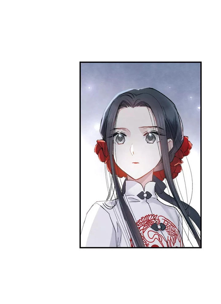 Mejaz - Nhân Gian Ngọc Chapter 17 - 13