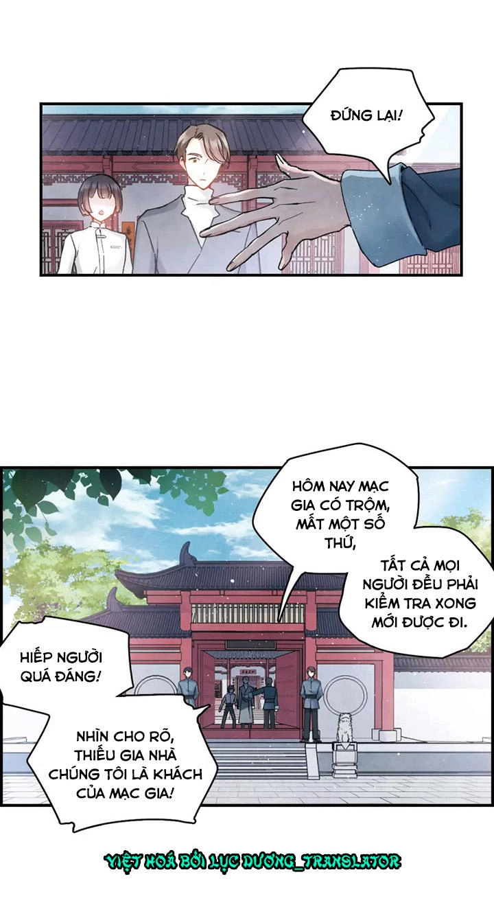 Mejaz - Nhân Gian Ngọc Chapter 17 - 15