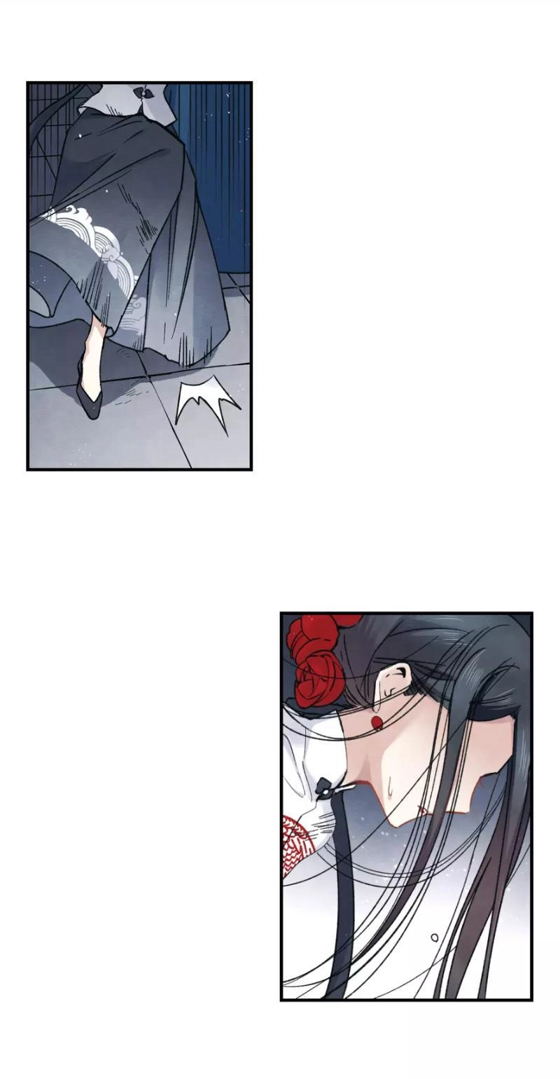 Mejaz - Nhân Gian Ngọc Chapter 19 - 9