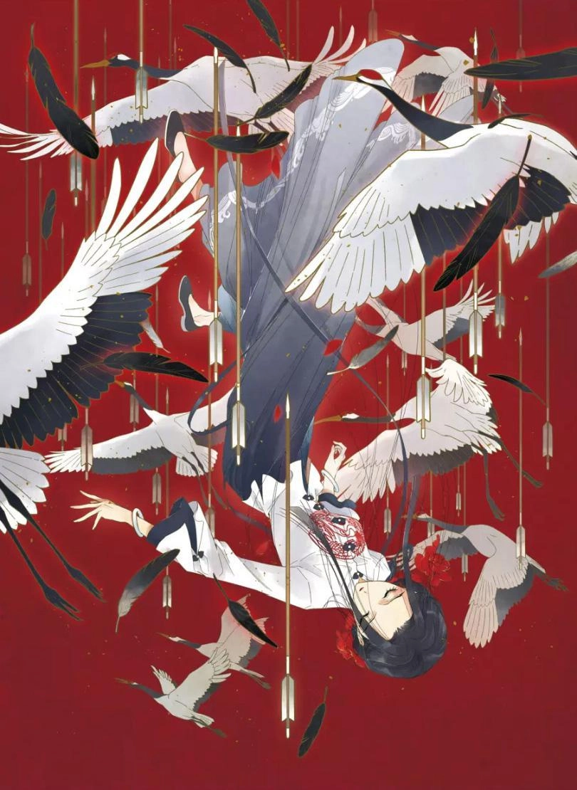 Mejaz - Nhân Gian Ngọc Chapter 20 - 1