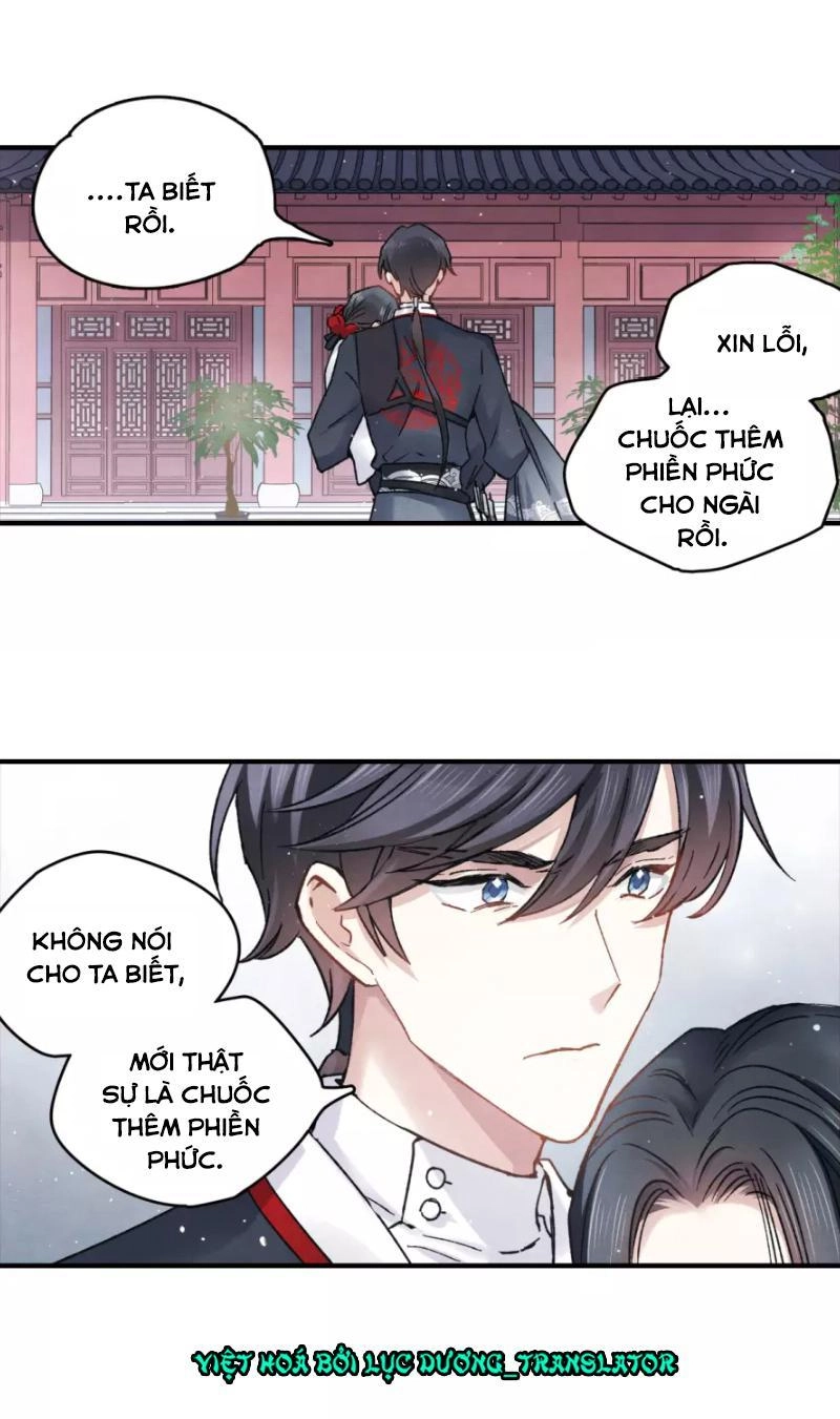 Mejaz - Nhân Gian Ngọc Chapter 20 - 6