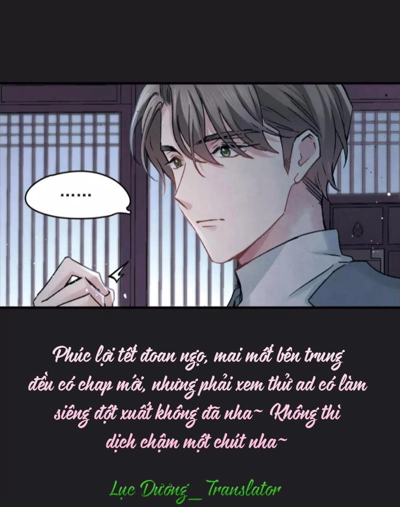 Mejaz - Nhân Gian Ngọc Chapter 20 - 26