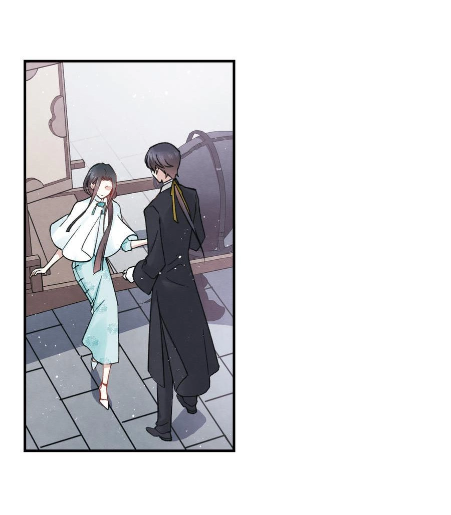 Mejaz - Nhân Gian Ngọc Chapter 23 - 12