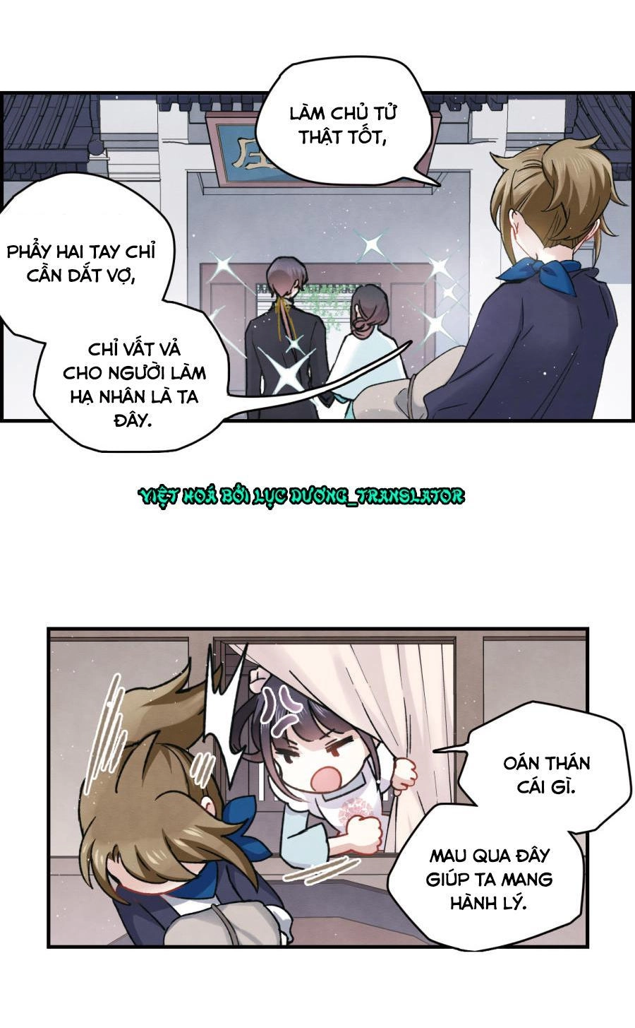 Mejaz - Nhân Gian Ngọc Chapter 23 - 15