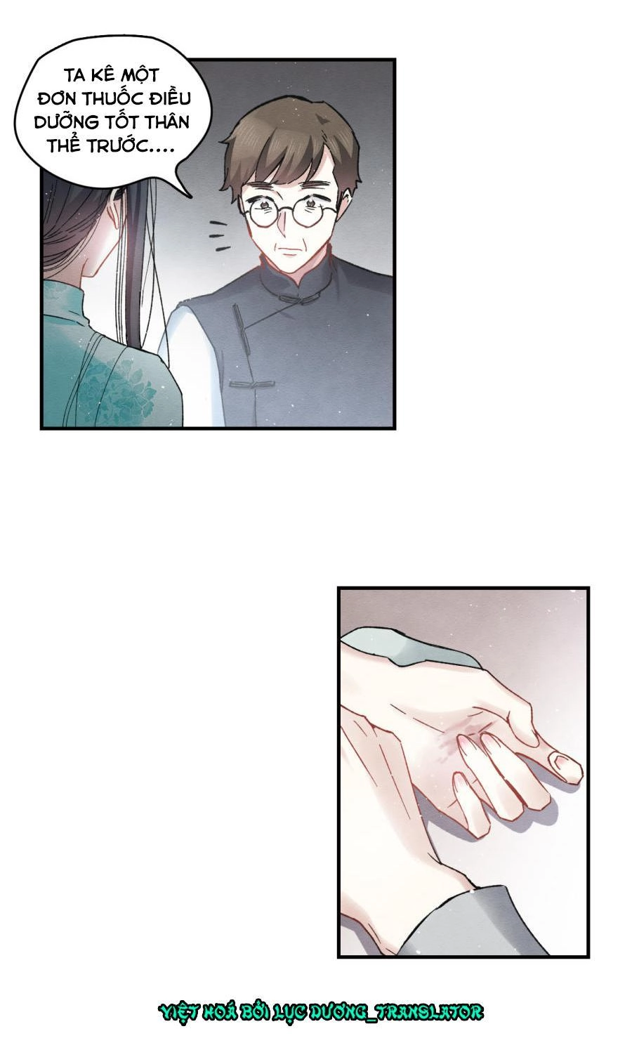 Mejaz - Nhân Gian Ngọc Chapter 23 - 18