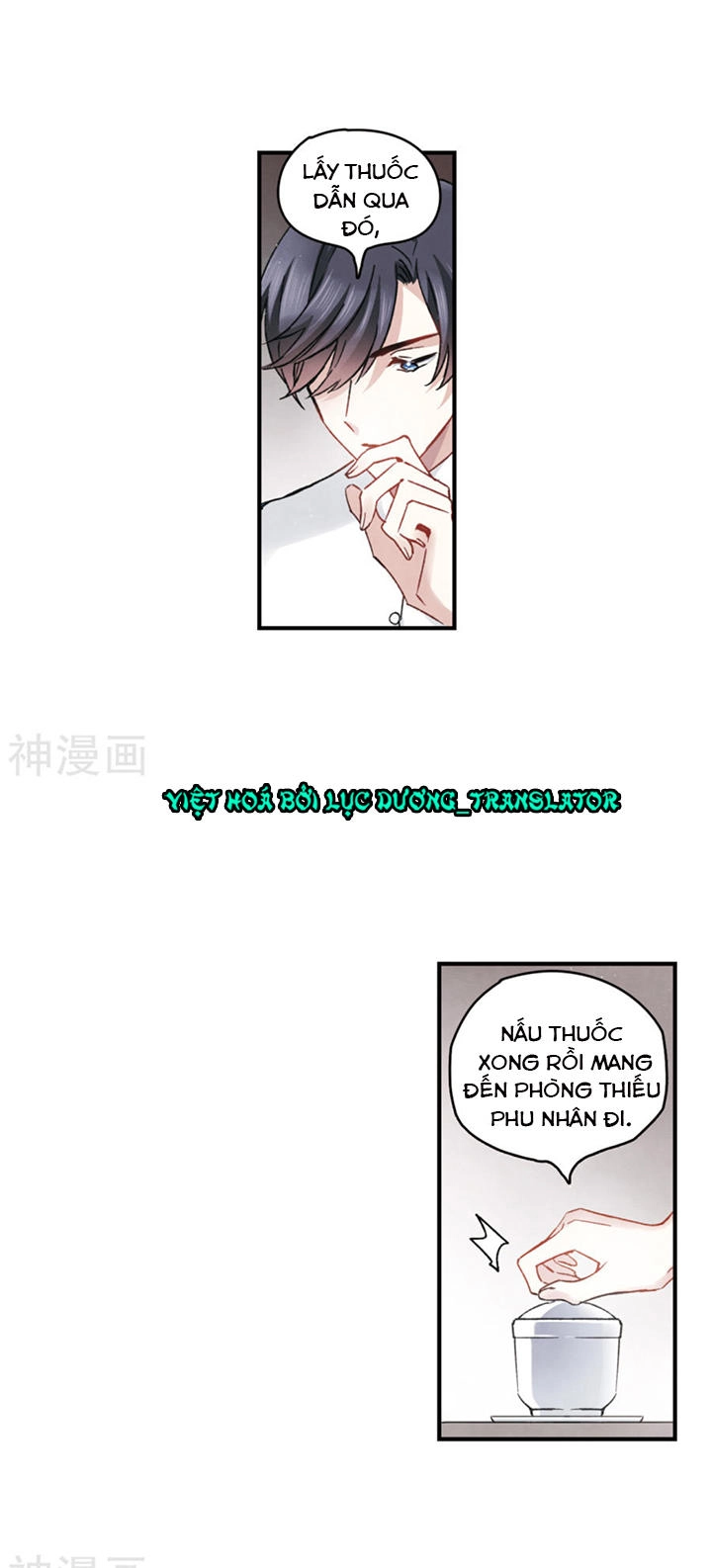 Mejaz - Nhân Gian Ngọc Chapter 24 - 4