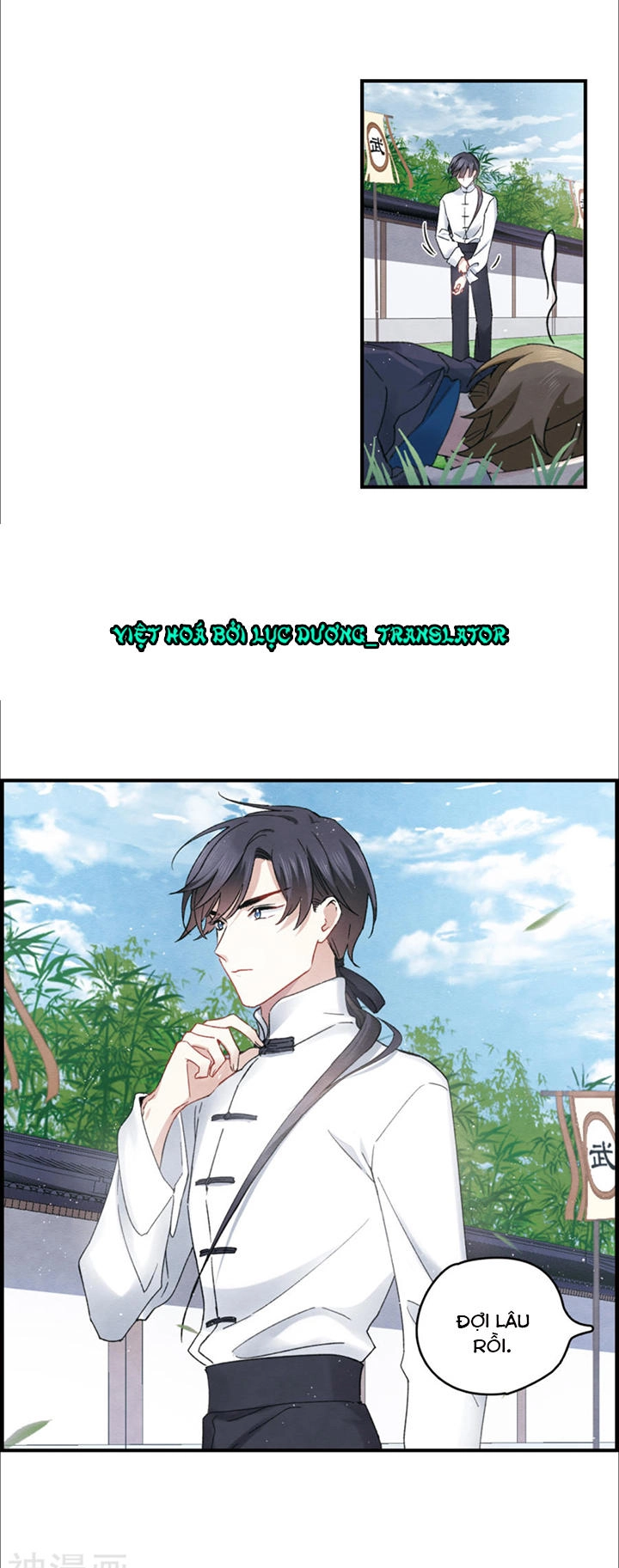 Mejaz - Nhân Gian Ngọc Chapter 24 - 19