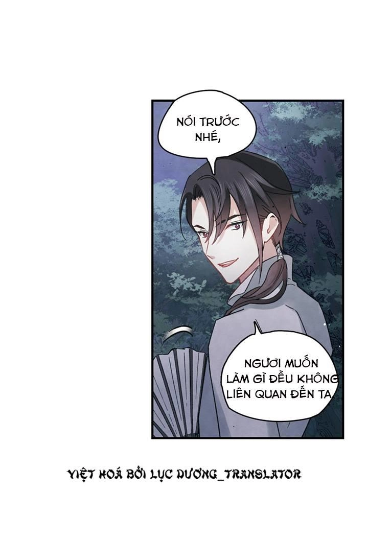 Mejaz - Nhân Gian Ngọc Chapter 26 - 20