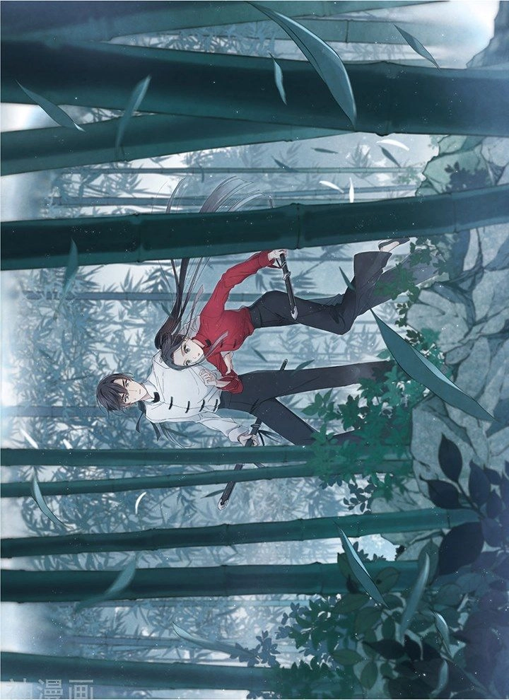 Mejaz - Nhân Gian Ngọc Chapter 32 - 1