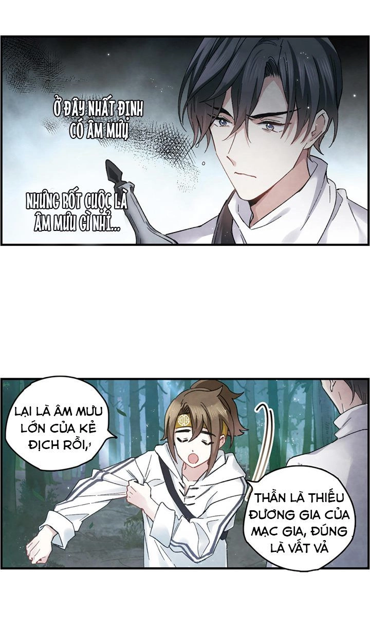 Mejaz - Nhân Gian Ngọc Chapter 32 - 15