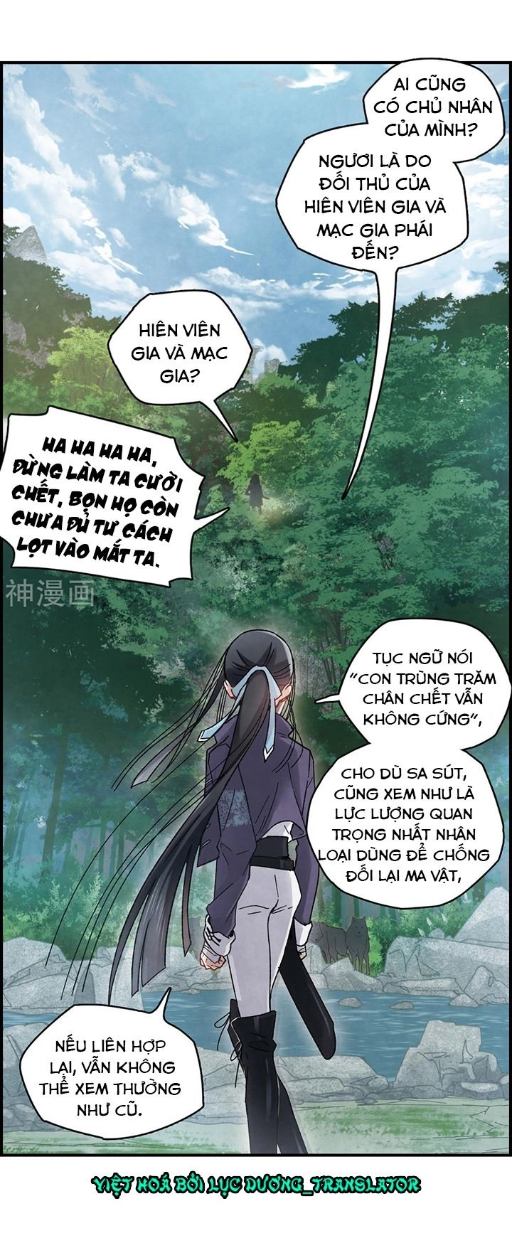 Mejaz - Nhân Gian Ngọc Chapter 34 - 13