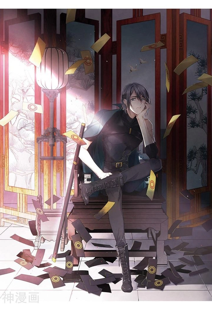 Mejaz - Nhân Gian Ngọc Chapter 36 - 1