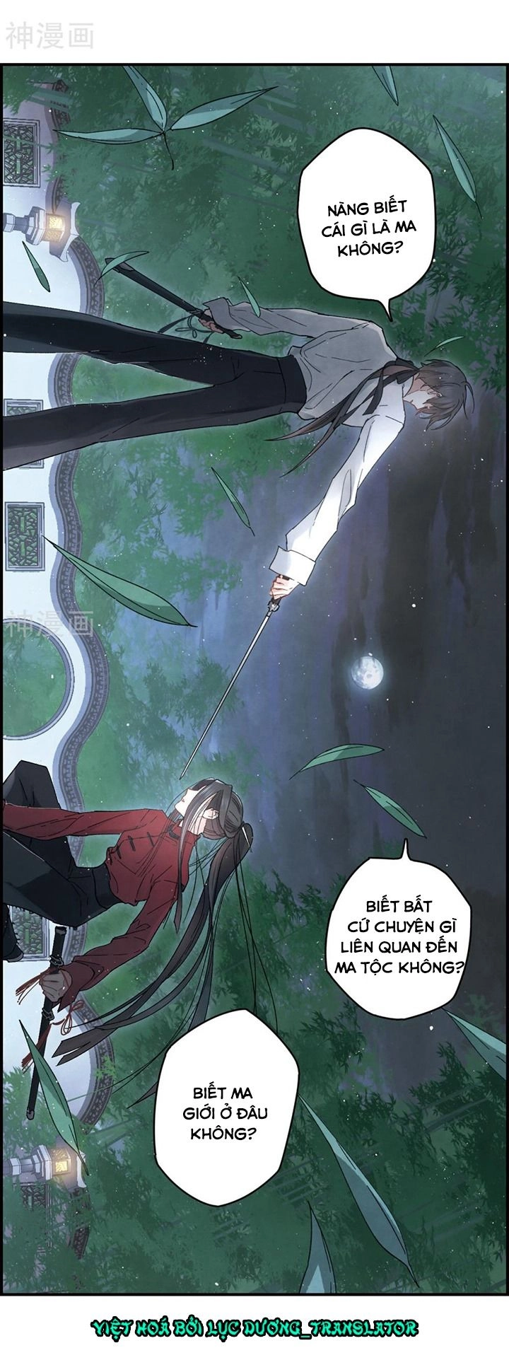 Mejaz - Nhân Gian Ngọc Chapter 37 - 12