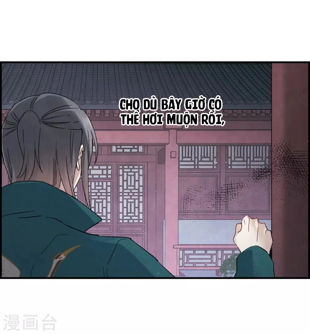 Mejaz - Nhân Gian Ngọc Chapter 39 - 16