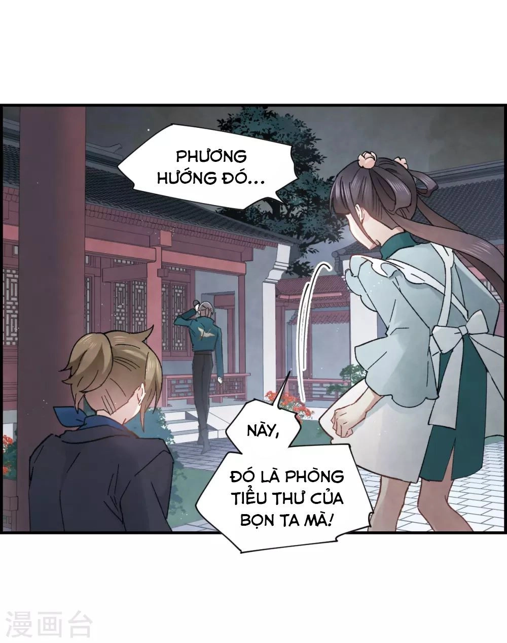 Mejaz - Nhân Gian Ngọc Chapter 39 - 20