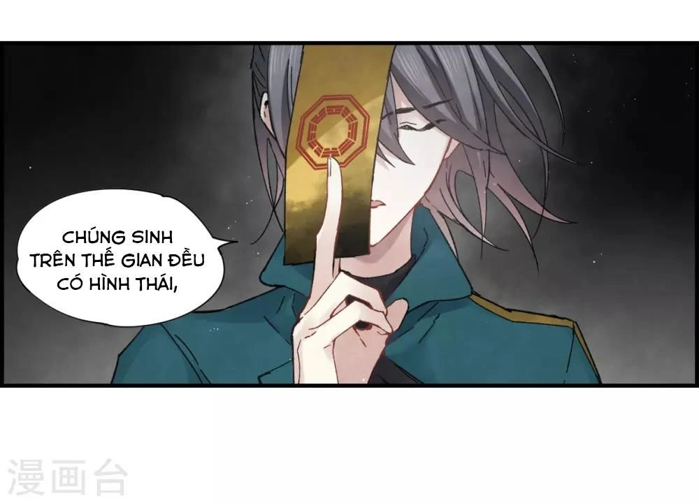 Mejaz - Nhân Gian Ngọc Chapter 39 - 25