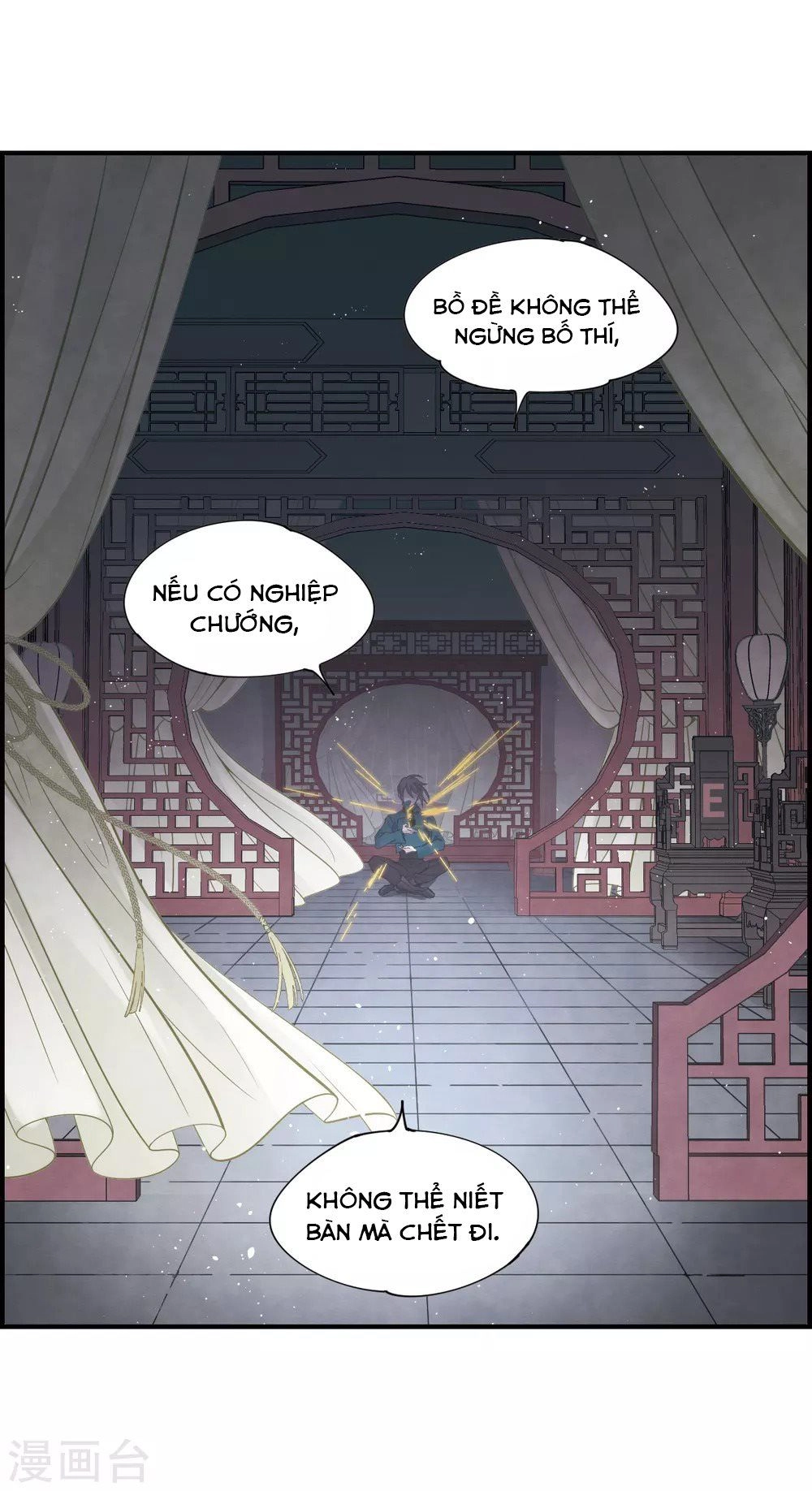 Mejaz - Nhân Gian Ngọc Chapter 39 - 26