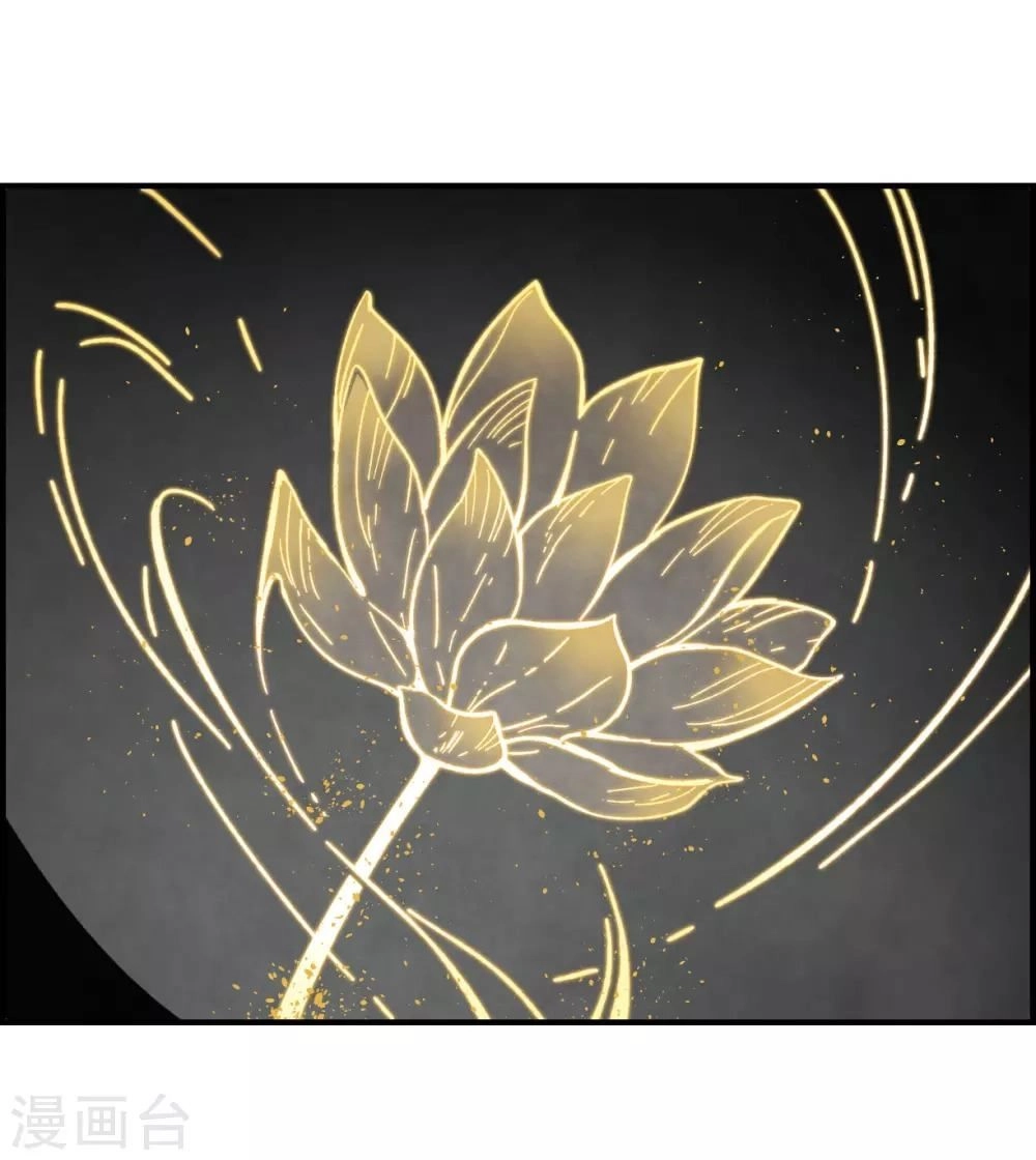 Mejaz - Nhân Gian Ngọc Chapter 39 - 28