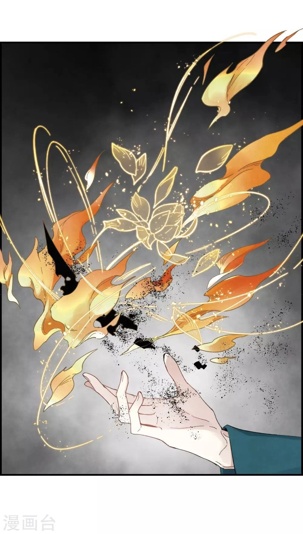 Mejaz - Nhân Gian Ngọc Chapter 39 - 30