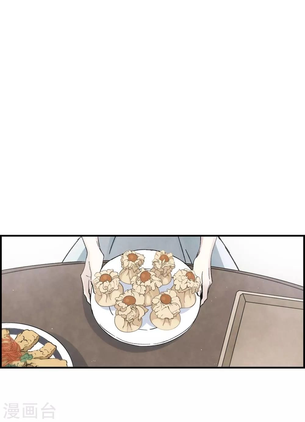 Mejaz - Nhân Gian Ngọc Chapter 39 - 33