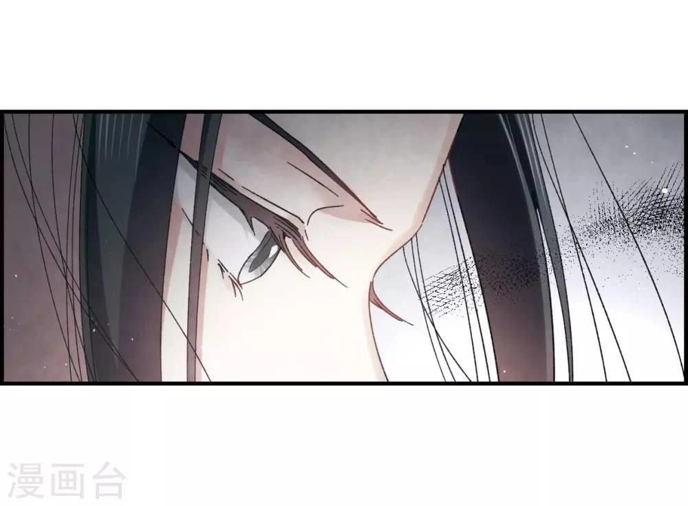 Mejaz - Nhân Gian Ngọc Chapter 40 - 10