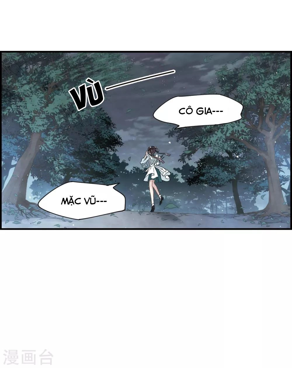 Mejaz - Nhân Gian Ngọc Chapter 40 - 33