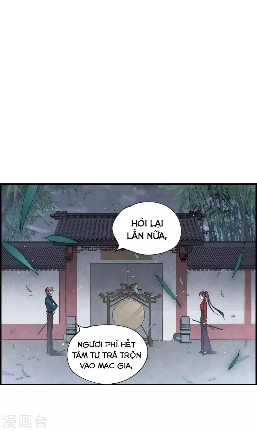 Mejaz - Nhân Gian Ngọc Chapter 40 - 34