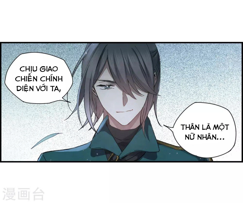 Mejaz - Nhân Gian Ngọc Chapter 41 - 13