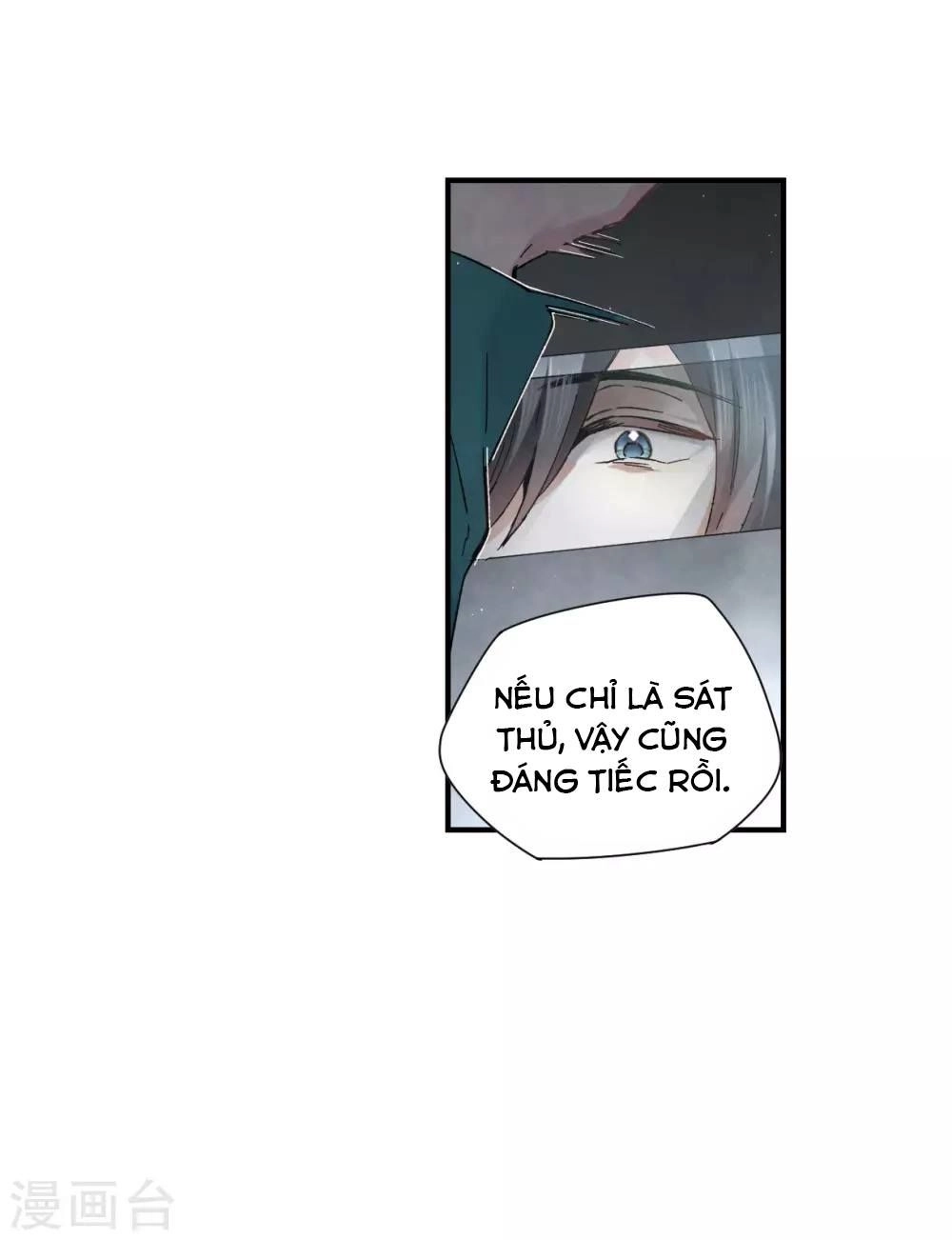 Mejaz - Nhân Gian Ngọc Chapter 41 - 22