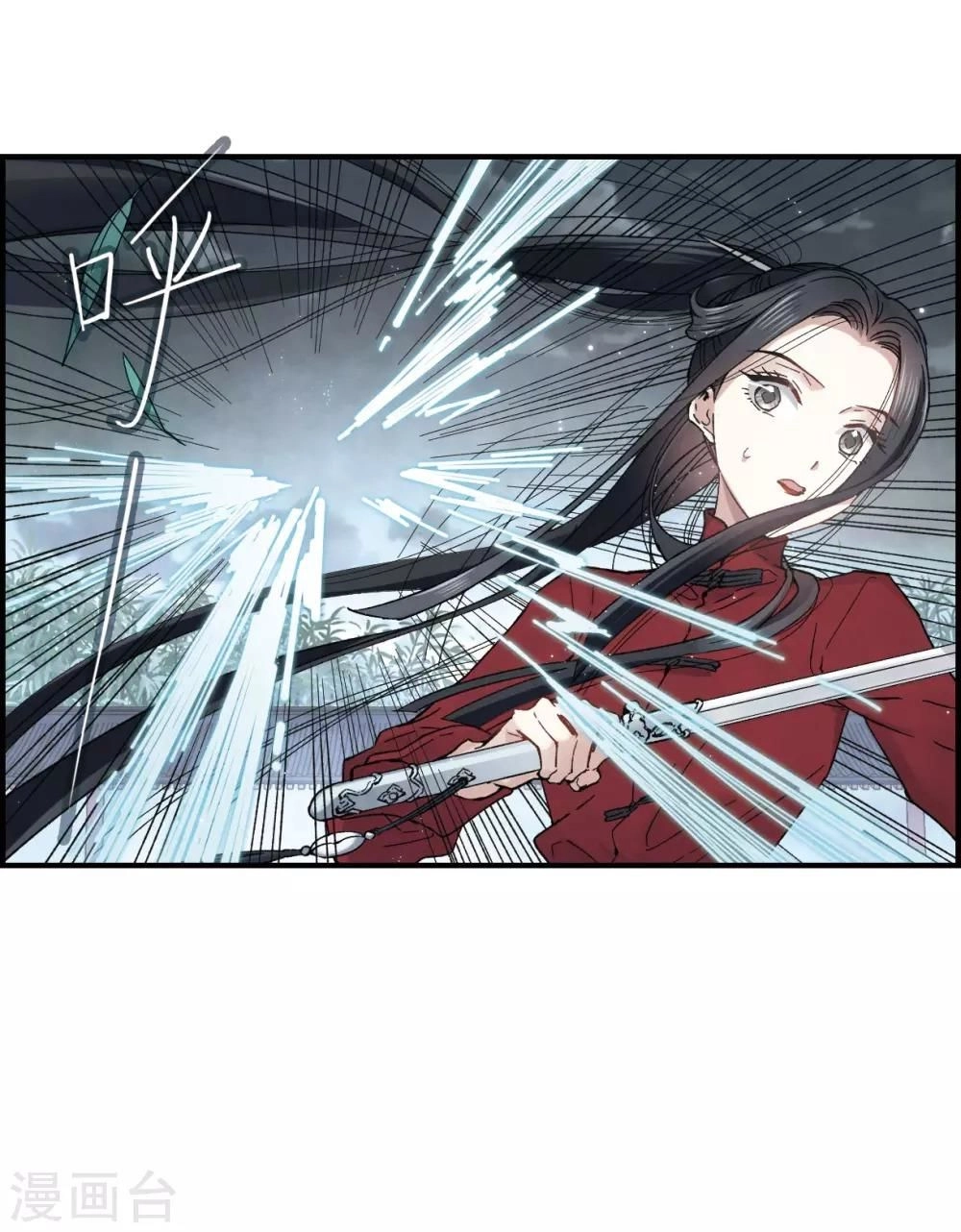 Mejaz - Nhân Gian Ngọc Chapter 41 - 28