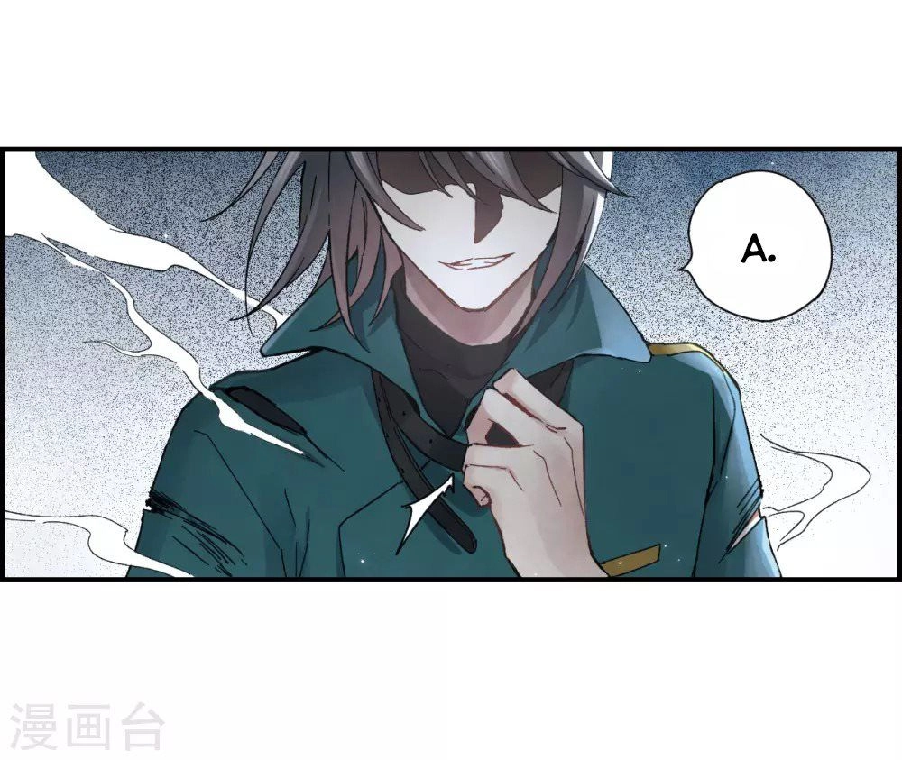 Mejaz - Nhân Gian Ngọc Chapter 42 - 12