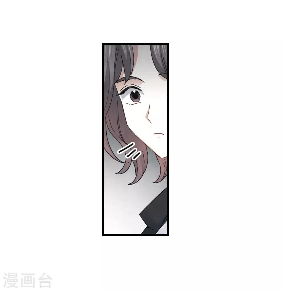 Mejaz - Nhân Gian Ngọc Chapter 42 - 22