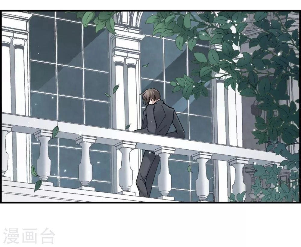 Mejaz - Nhân Gian Ngọc Chapter 43 - 2