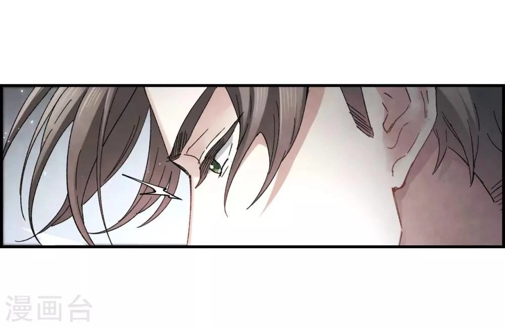 Mejaz - Nhân Gian Ngọc Chapter 43 - 3