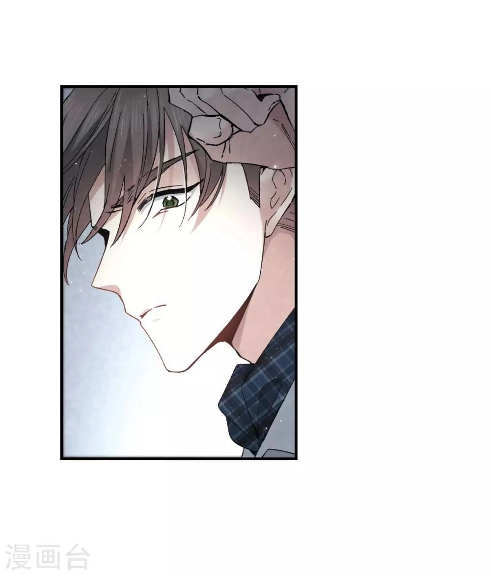 Mejaz - Nhân Gian Ngọc Chapter 43 - 7