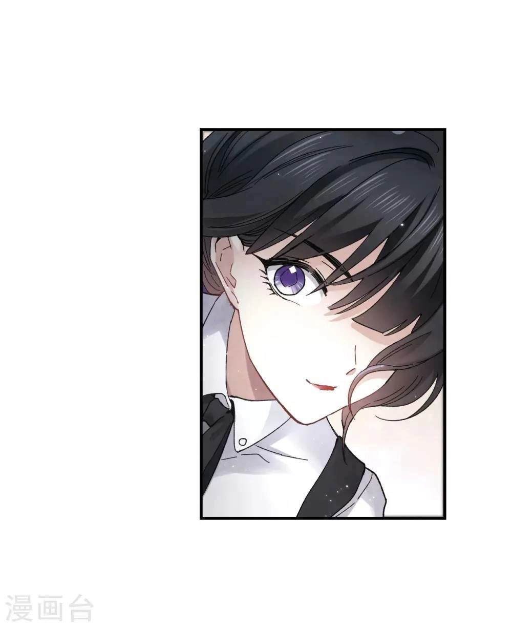 Mejaz - Nhân Gian Ngọc Chapter 43 - 8