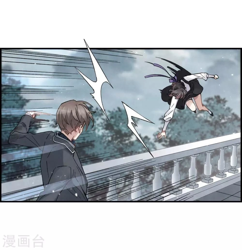 Mejaz - Nhân Gian Ngọc Chapter 43 - 9